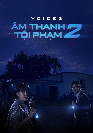 Âm Thanh Tội Phạm 2 - Âm Thanh Tội Phạm 2 (2018)