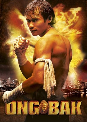 Ong-Bak: The Thai Warrior - Ong-Bak: The Thai Warrior (2003)