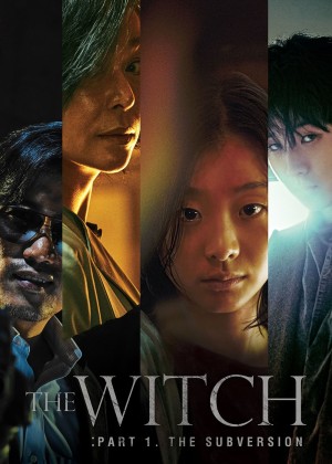 The Witch: Part 1 - The Subversion - The Witch: Part 1 - The Subversion (2018)