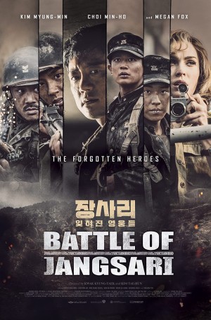 Trận chiến ở Jangsari - The Battle of Jangsari (2019)