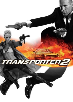 Transporter 2 - Transporter 2 (2005)